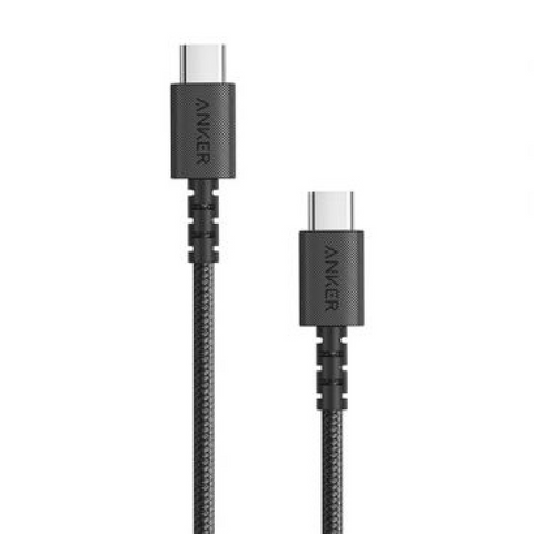 A8033 H11 Power Line Select + Usb-C 6 Ft